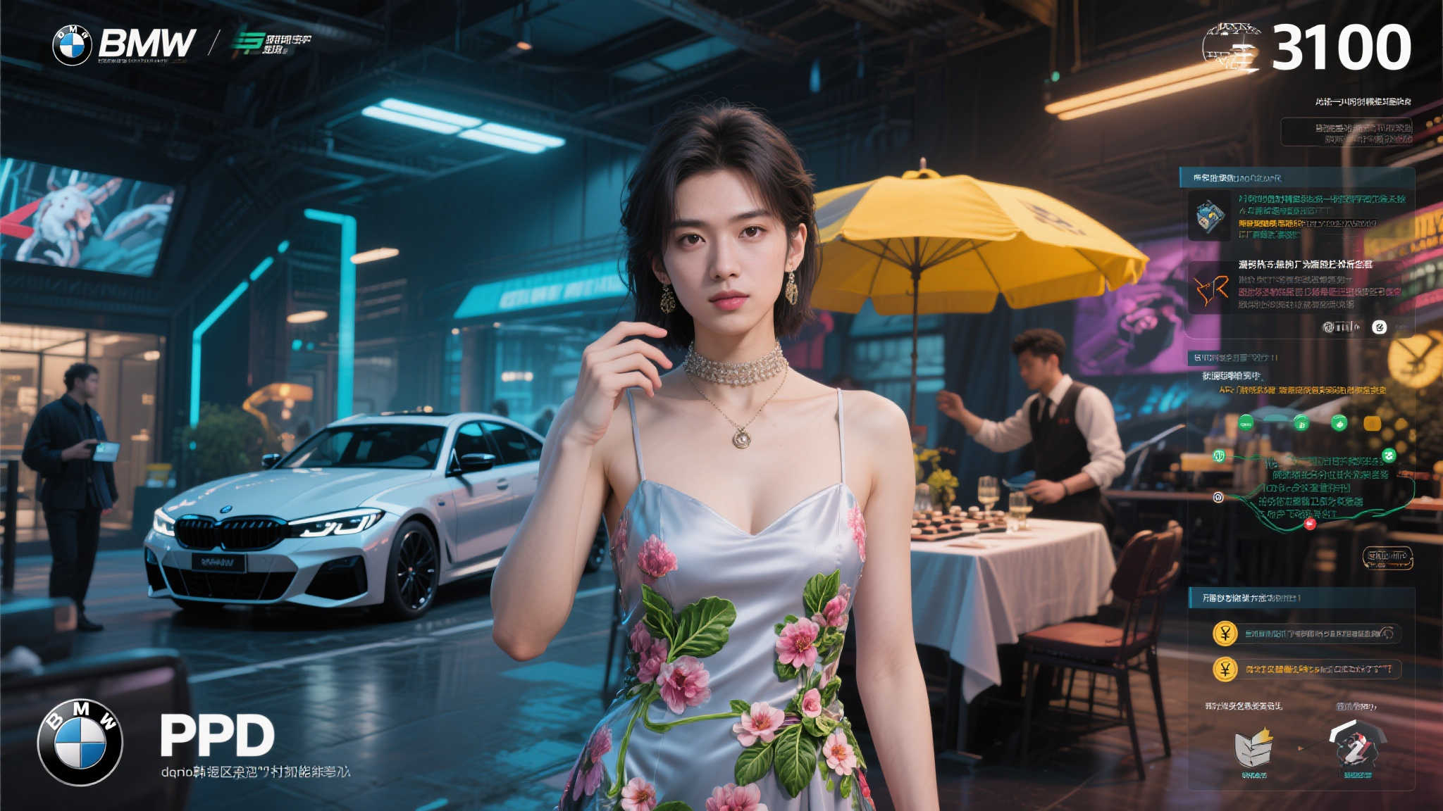 总体来看，假若AR统一及时时时精准聚有关部署流程系